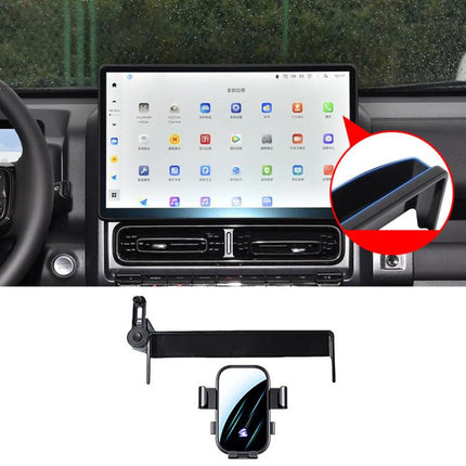 Car Screen Phone Holder Mount with Extension Arm, For Haval H5 2023-2025, For Haval Menglong 2023, For Haval Xiaolong 2023, For Haval Xiaolong MAX 2023, For Haval 2nd Gen Dargo 2024-2026, For Haval Dargo 2020-2024, For Haval M6 Plus 2021-2023          ...