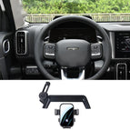 For Haval Dargo 2020-2024