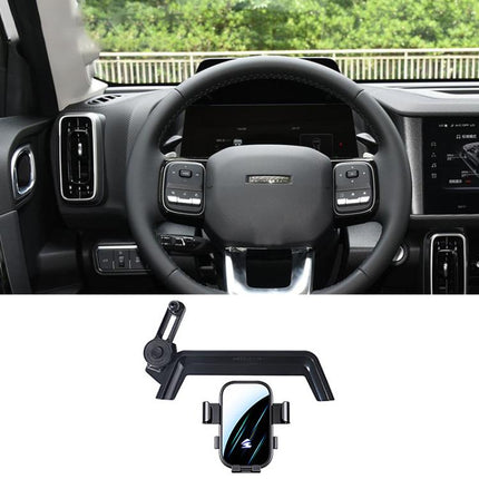 Car Screen Phone Holder Mount with Extension Arm, For Haval H5 2023-2025, For Haval Menglong 2023, For Haval Xiaolong 2023, For Haval Xiaolong MAX 2023, For Haval 2nd Gen Dargo 2024-2026, For Haval Dargo 2020-2024, For Haval M6 Plus 2021-2023          ...
