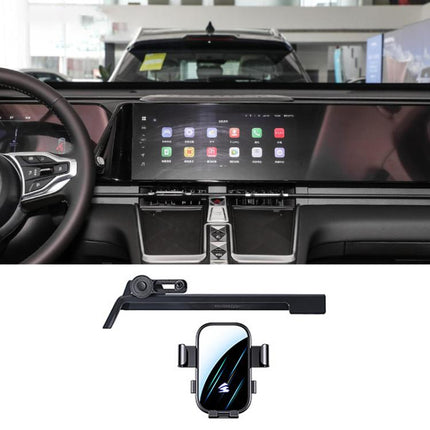 Car Screen Phone Holder Mount with Extension Arm, For Haval H5 2023-2025, For Haval Menglong 2023, For Haval Xiaolong 2023, For Haval Xiaolong MAX 2023, For Haval 2nd Gen Dargo 2024-2026, For Haval Dargo 2020-2024, For Haval M6 Plus 2021-2023          ...