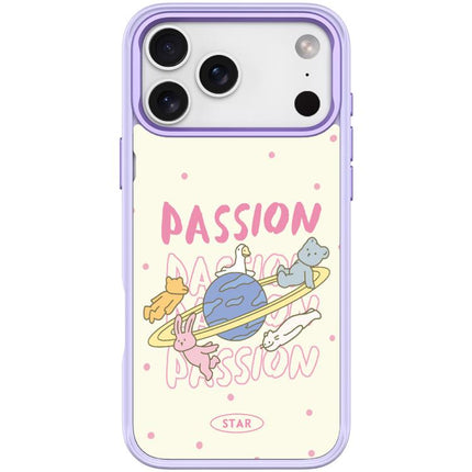 White Planet Pattern Magnetic Phone Case, For iPhone 17 Pro Max, For iPhone 17 Pro, For iPhone 17, For iPhone Air