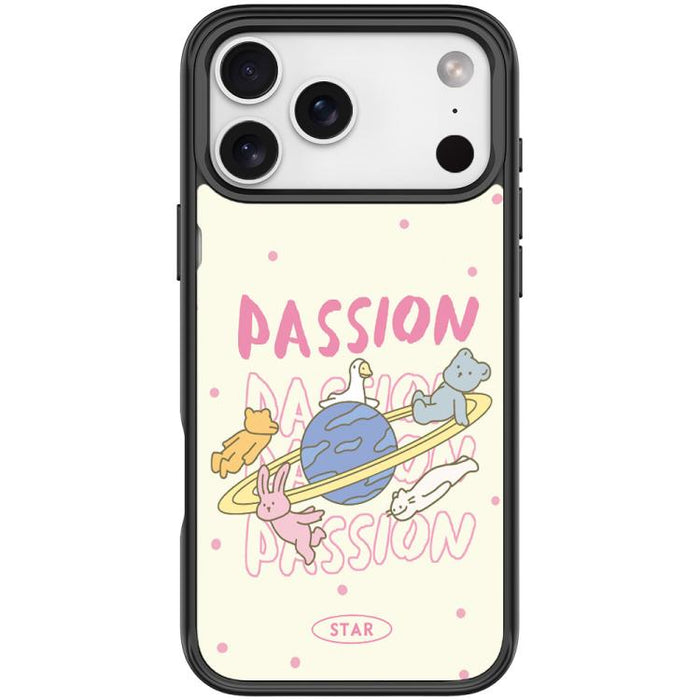 White Planet Pattern Magnetic Phone Case, For iPhone 17 Pro Max, For iPhone 17 Pro, For iPhone 17, For iPhone Air