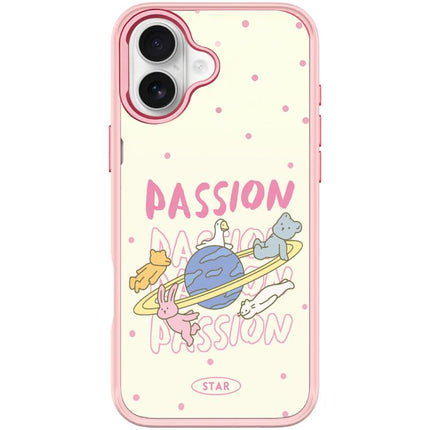 White Planet Pattern Magnetic Phone Case, For iPhone 17 Pro Max, For iPhone 17 Pro, For iPhone 17, For iPhone Air