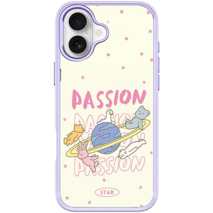 White Planet Pattern Magnetic Phone Case, For iPhone 17 Pro Max, For iPhone 17 Pro, For iPhone 17, For iPhone Air