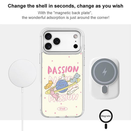 White Planet Pattern Magnetic Phone Case, For iPhone 17 Pro Max, For iPhone 17 Pro, For iPhone 17, For iPhone Air