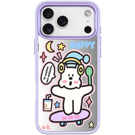 Skateboarding Dog Pattern Magnetic Phone Case, For iPhone 17 Pro Max, For iPhone 17 Pro, For iPhone 17, For iPhone Air