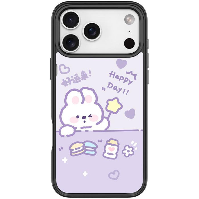 Good Luck Star Rabbit Pattern Magnetic Phone Case, For iPhone 17 Pro Max, For iPhone 17 Pro, For iPhone 17, For iPhone Air