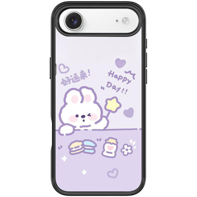 Good Luck Star Rabbit Pattern Magnetic Phone Case, For iPhone 17 Pro Max, For iPhone 17 Pro, For iPhone 17, For iPhone Air