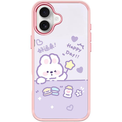 Good Luck Star Rabbit Pattern Magnetic Phone Case, For iPhone 16 Pro Max, For iPhone 16 Pro, For iPhone 16 Plus, For iPhone 16