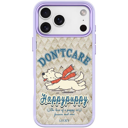 Adorable Happy Puppy Pattern Magnetic Phone Case, For iPhone 17 Pro Max, For iPhone 17 Pro, For iPhone 17, For iPhone Air