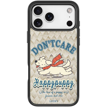 Adorable Happy Puppy Pattern Magnetic Phone Case, For iPhone 17 Pro Max, For iPhone 17 Pro, For iPhone 17, For iPhone Air