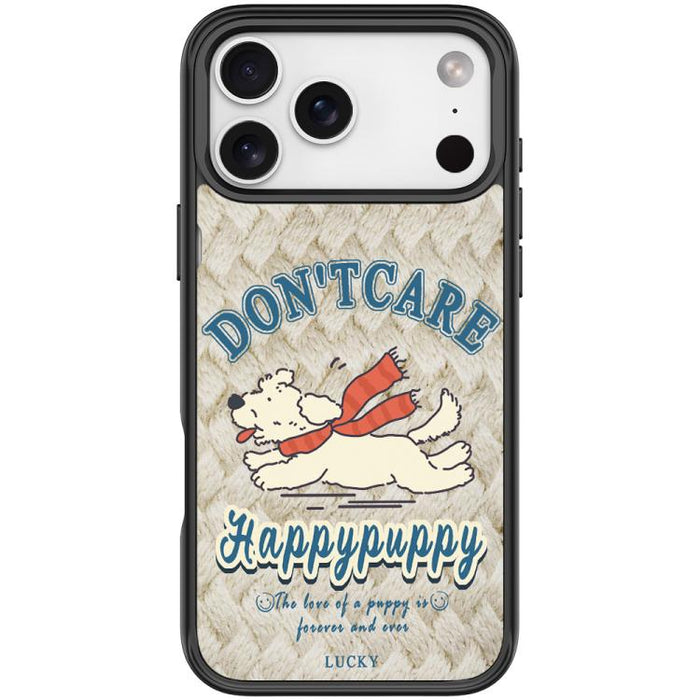 Adorable Happy Puppy Pattern Magnetic Phone Case, For iPhone 17 Pro Max, For iPhone 17 Pro, For iPhone 17, For iPhone Air
