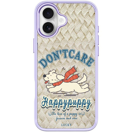 Adorable Happy Puppy Pattern Magnetic Phone Case, For iPhone 17 Pro Max, For iPhone 17 Pro, For iPhone 17, For iPhone Air