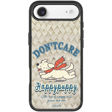 Adorable Happy Puppy Pattern Magnetic Phone Case, For iPhone 17 Pro Max, For iPhone 17 Pro, For iPhone 17, For iPhone Air
