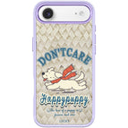 For iPhone Air / Light Purple