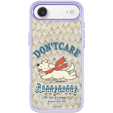 Adorable Happy Puppy Pattern Magnetic Phone Case, For iPhone 17 Pro Max, For iPhone 17 Pro, For iPhone 17, For iPhone Air