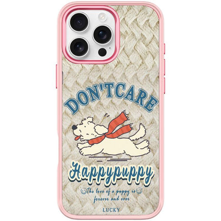 Adorable Happy Puppy Pattern Magnetic Phone Case, For iPhone 16 Pro Max, For iPhone 16 Pro, For iPhone 16 Plus, For iPhone 16