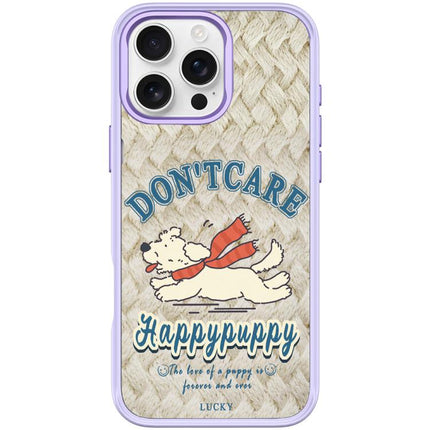 Adorable Happy Puppy Pattern Magnetic Phone Case, For iPhone 16 Pro Max, For iPhone 16 Pro, For iPhone 16 Plus, For iPhone 16