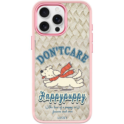 Adorable Happy Puppy Pattern Magnetic Phone Case, For iPhone 15 Pro Max, For iPhone 15 Pro