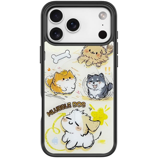 Adorable Whirlwind Dog Pattern Magnetic Phone Case, For iPhone 17 Pro Max, For iPhone 17 Pro, For iPhone 17, For iPhone Air