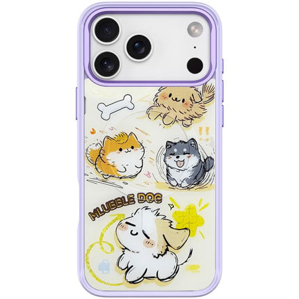 Adorable Whirlwind Dog Pattern Magnetic Phone Case, For iPhone 17 Pro Max, For iPhone 17 Pro, For iPhone 17, For iPhone Air
