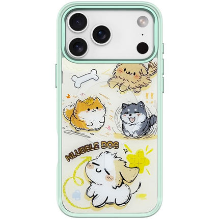 Adorable Whirlwind Dog Pattern Magnetic Phone Case, For iPhone 17 Pro Max, For iPhone 17 Pro, For iPhone 17, For iPhone Air