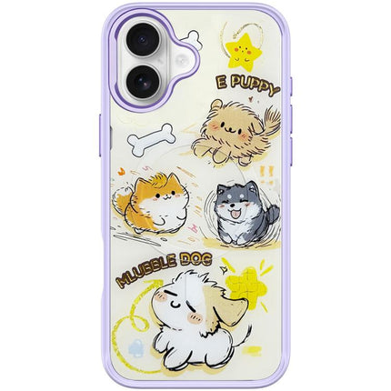 Adorable Whirlwind Dog Pattern Magnetic Phone Case, For iPhone 17 Pro Max, For iPhone 17 Pro, For iPhone 17, For iPhone Air