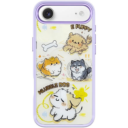 Adorable Whirlwind Dog Pattern Magnetic Phone Case, For iPhone 17 Pro Max, For iPhone 17 Pro, For iPhone 17, For iPhone Air