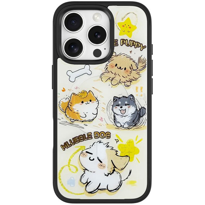 Adorable Whirlwind Dog Pattern Magnetic Phone Case, For iPhone 16 Pro Max, For iPhone 16 Pro, For iPhone 16 Plus, For iPhone 16