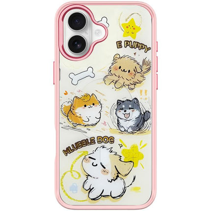 Adorable Whirlwind Dog Pattern Magnetic Phone Case, For iPhone 16 Pro Max, For iPhone 16 Pro, For iPhone 16 Plus, For iPhone 16