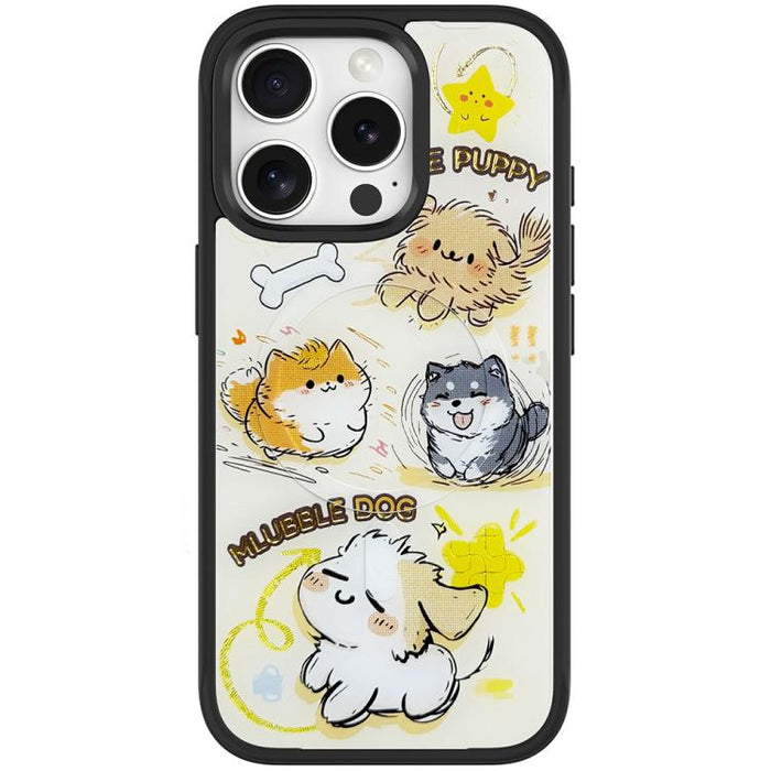 Adorable Whirlwind Dog Pattern Magnetic Phone Case, For iPhone 15 Pro Max, For iPhone 15 Pro