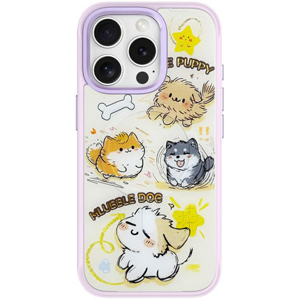Adorable Whirlwind Dog Pattern Magnetic Phone Case, For iPhone 15 Pro Max, For iPhone 15 Pro