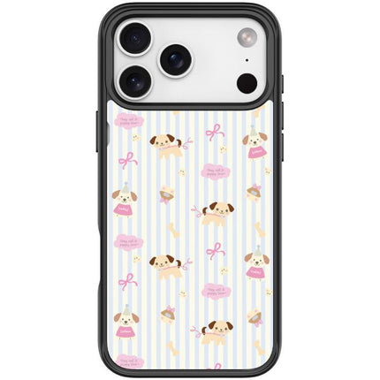 Vertical Stripes Dog Pattern Magnetic Phone Case, For iPhone 17 Pro Max, For iPhone 17 Pro, For iPhone 17, For iPhone Air