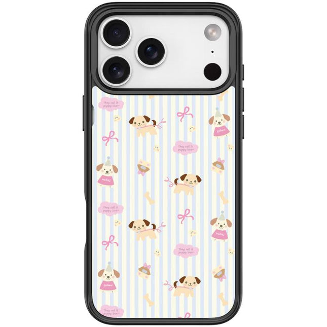 Vertical Stripes Dog Pattern Magnetic Phone Case, For iPhone 17 Pro Max, For iPhone 17 Pro, For iPhone 17, For iPhone Air