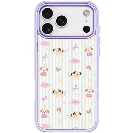 Vertical Stripes Dog Pattern Magnetic Phone Case, For iPhone 17 Pro Max, For iPhone 17 Pro, For iPhone 17, For iPhone Air