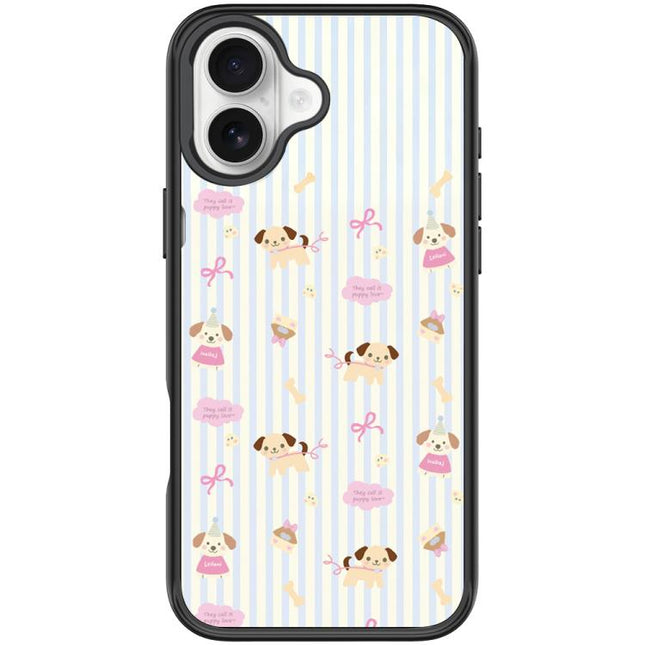 Vertical Stripes Dog Pattern Magnetic Phone Case, For iPhone 17 Pro Max, For iPhone 17 Pro, For iPhone 17, For iPhone Air