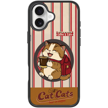 Adorable Coffee Cat Pattern Magnetic Phone Case, For iPhone 17 Pro Max, For iPhone 17 Pro, For iPhone 17, For iPhone Air