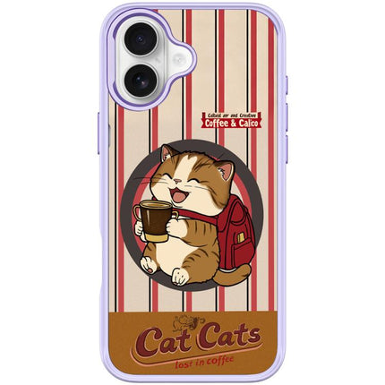 Adorable Coffee Cat Pattern Magnetic Phone Case, For iPhone 17 Pro Max, For iPhone 17 Pro, For iPhone 17, For iPhone Air
