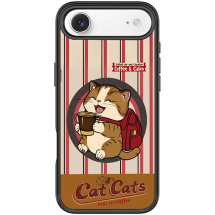 Adorable Coffee Cat Pattern Magnetic Phone Case, For iPhone 17 Pro Max, For iPhone 17 Pro, For iPhone 17, For iPhone Air