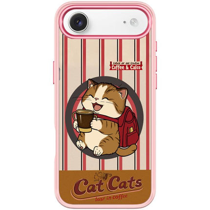 Adorable Coffee Cat Pattern Magnetic Phone Case, For iPhone 17 Pro Max, For iPhone 17 Pro, For iPhone 17, For iPhone Air