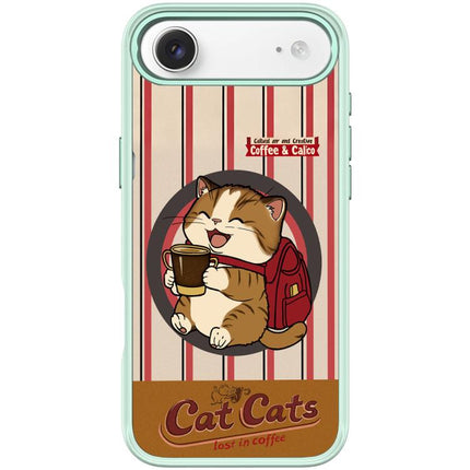 Adorable Coffee Cat Pattern Magnetic Phone Case, For iPhone 17 Pro Max, For iPhone 17 Pro, For iPhone 17, For iPhone Air