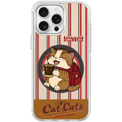 Adorable Coffee Cat Pattern Magnetic Phone Case, For iPhone 16 Pro Max, For iPhone 16 Pro, For iPhone 15 Pro Max, For iPhone 15 Pro