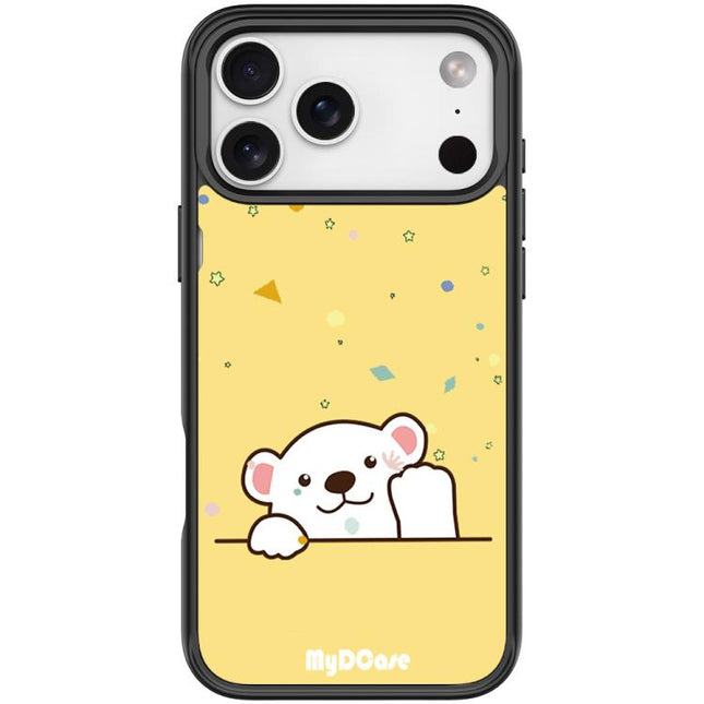 Waving Little Bear Pattern Magnetic Phone Case, For iPhone 17 Pro Max, For iPhone 17 Pro, For iPhone 17, For iPhone Air