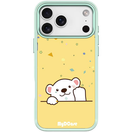 Waving Little Bear Pattern Magnetic Phone Case, For iPhone 17 Pro Max, For iPhone 17 Pro, For iPhone 17, For iPhone Air
