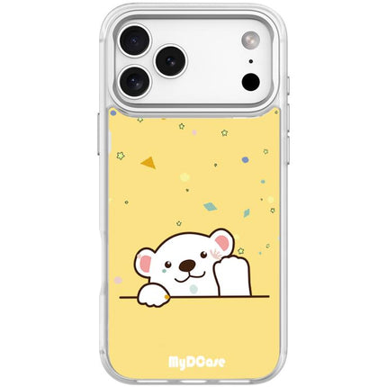 Waving Little Bear Pattern Magnetic Phone Case, For iPhone 17 Pro Max, For iPhone 17 Pro, For iPhone 17, For iPhone Air