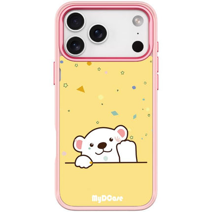 Waving Little Bear Pattern Magnetic Phone Case, For iPhone 17 Pro Max, For iPhone 17 Pro, For iPhone 17, For iPhone Air