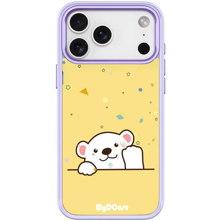 Waving Little Bear Pattern Magnetic Phone Case, For iPhone 17 Pro Max, For iPhone 17 Pro, For iPhone 17, For iPhone Air