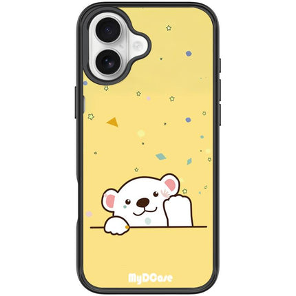 Waving Little Bear Pattern Magnetic Phone Case, For iPhone 17 Pro Max, For iPhone 17 Pro, For iPhone 17, For iPhone Air