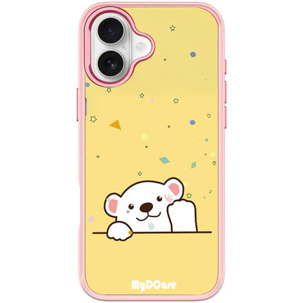 Waving Little Bear Pattern Magnetic Phone Case, For iPhone 17 Pro Max, For iPhone 17 Pro, For iPhone 17, For iPhone Air