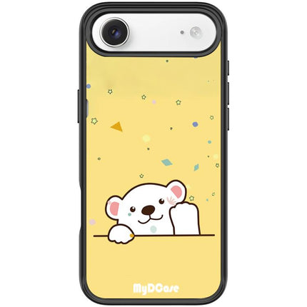 Waving Little Bear Pattern Magnetic Phone Case, For iPhone 17 Pro Max, For iPhone 17 Pro, For iPhone 17, For iPhone Air